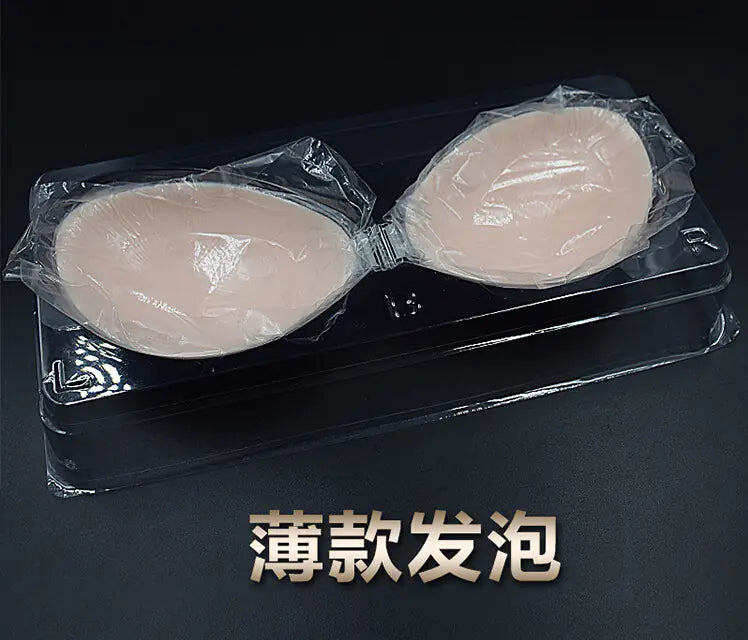 Linamic Freebra Láthatatlan Melltartó
