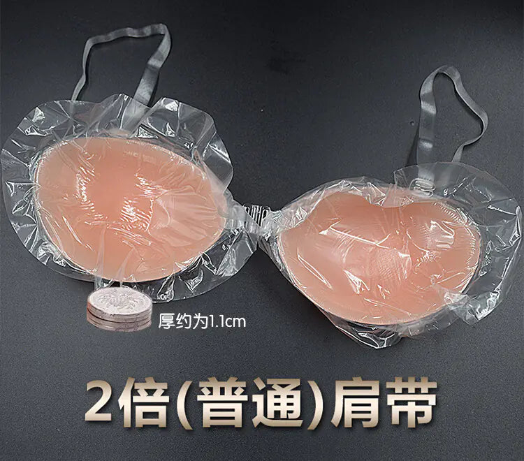 Linamic Freebra Láthatatlan Melltartó
