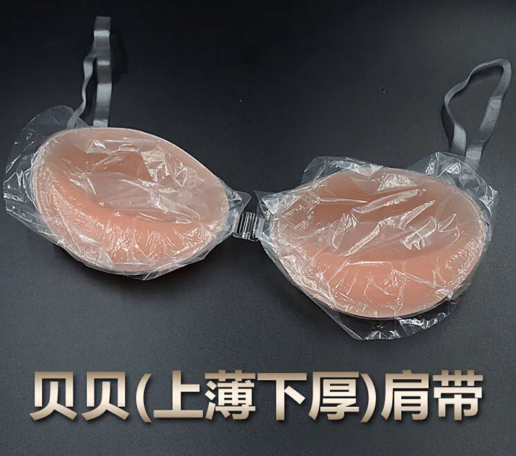 Linamic Freebra Láthatatlan Melltartó