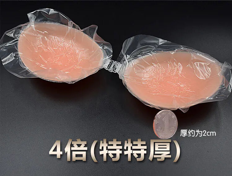 Linamic Freebra Láthatatlan Melltartó