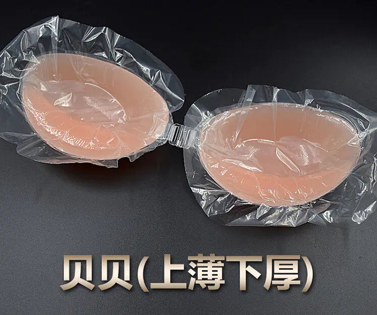 Linamic Freebra Láthatatlan Melltartó