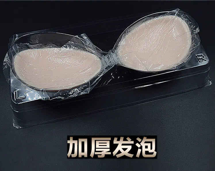 Linamic Freebra Láthatatlan Melltartó