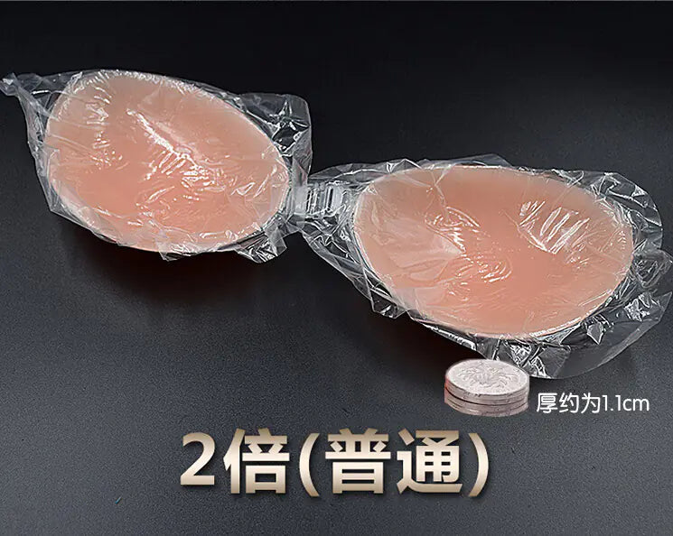 Linamic Freebra Láthatatlan Melltartó